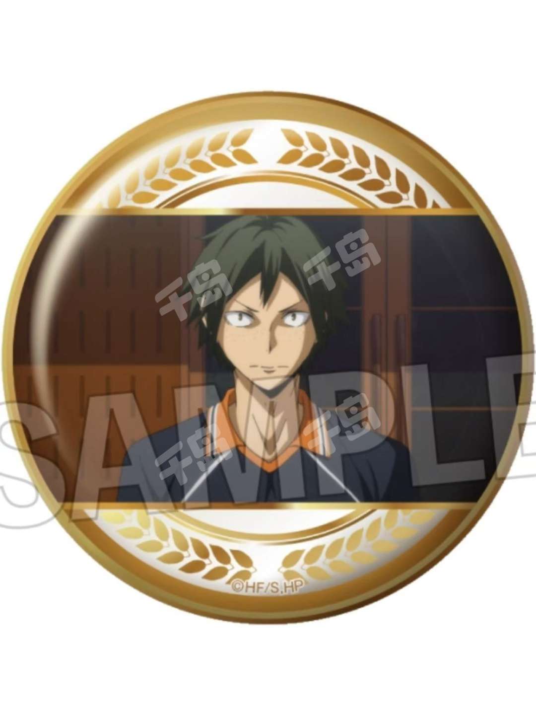 山口忠-PROOF场面写闪吧唧vol.3 | PROOF场面写闪吧唧vol.3