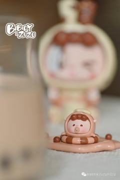 珍珠奶兔-资料图