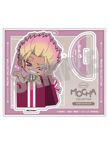 士道龙圣-MOCHA SUIT ver.Q版立牌