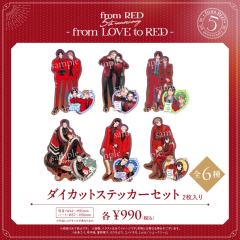 fromRED5th贴纸套组