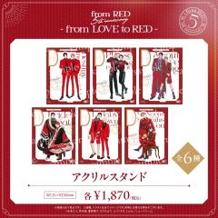 fromRED5th立牌