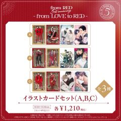 fromRED5th插图卡套装