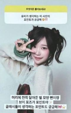 二期会员礼 ver.E