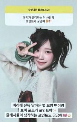 二期会员礼 ver.E