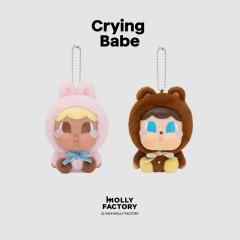 Crying Babe - CryTeddy搪胶脸毛绒挂链-资料图