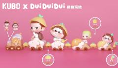 堆堆 X KUBO 雪糕车发动-资料图