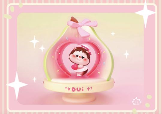 DUIDUIDUI怼堆堆-2