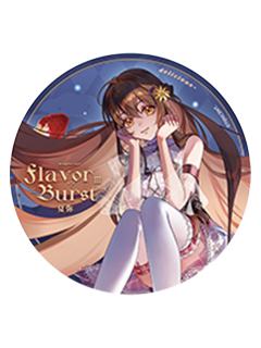 夏弥1-味蕾突袭第二弹徽章