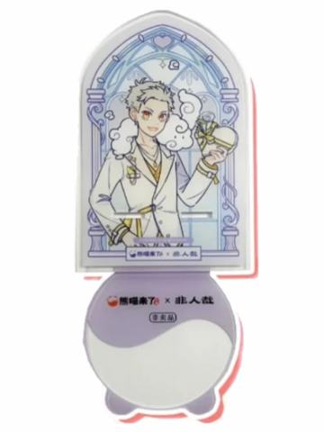 孙悟空(手机支架)-熊喵来了联名周边