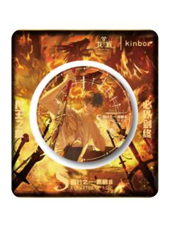 路明非(徽章)-路明非生日四分之一系列周边