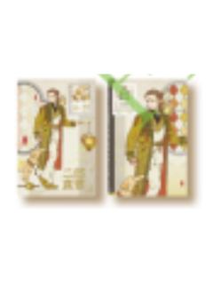 杨戬-十周年系列明信片