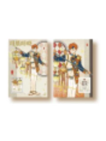昴日星君-十周年系列明信片