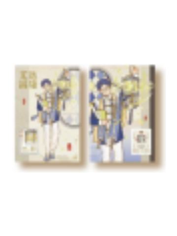 文昌帝君-十周年系列明信片