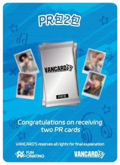 Redemption Card-PR-资料图
