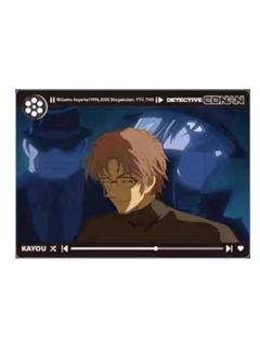 冲矢昴(映画款)-卡游推理相片耀夜版第4弹