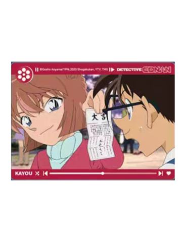 江户川柯南&灰原哀(映画款)-卡游推理相片耀夜版第4弹