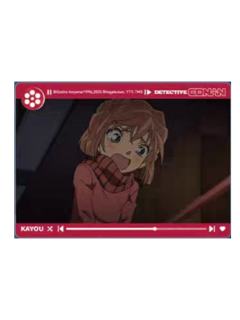 灰原哀(映画款)-卡游推理相片耀夜版第4弹