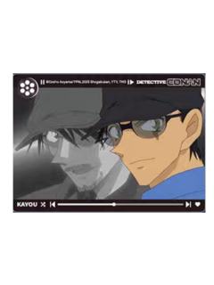 赤井秀一(映画款)-卡游推理相片耀夜版第4弹
