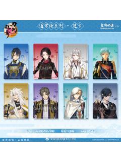 星河动漫通常绘系列透卡