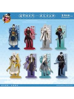 星河动漫通常绘系列立牌