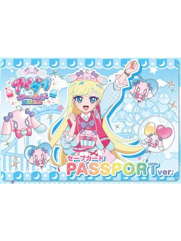 星川美月-AipriWorld2025入场特典