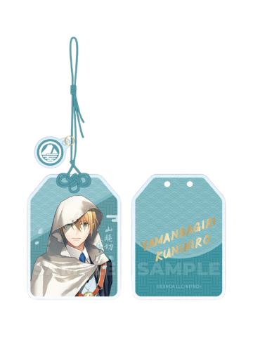 山姥切国广-星河动漫通常绘系列挂件