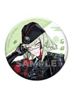 石田正宗-星河动漫通常绘系列徽章