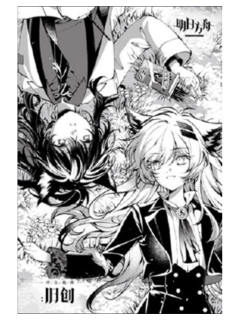拉普兰德&德克萨斯(主题明信片)-序言组曲：旧创纪念版套组