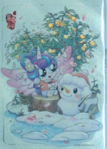 风雪之心