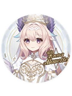 Enna Alouette-王座系列双闪徽章盒蛋