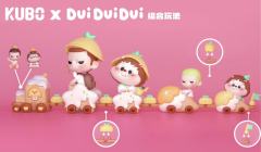 堆堆 X KUBO 幸运火车启动-资料图