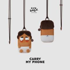 Carry My Phone - 棕色手机挂包