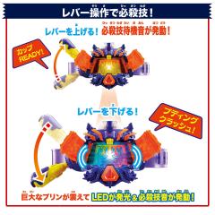 DX 布拉姆传动器-资料图