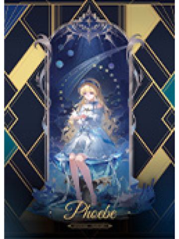 菲比(海报)-流光秘语系列满赠特典