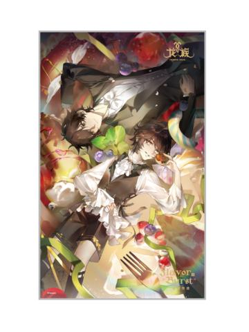 路鸣泽&路明非-味蕾突袭第二弹亚克力色纸