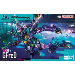 HG gMS-κ GFreD-资料图