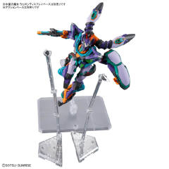 HG gMS-κ GFreD-资料图