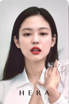 Hera 2024新加坡 限定大卡 妮 ver.A