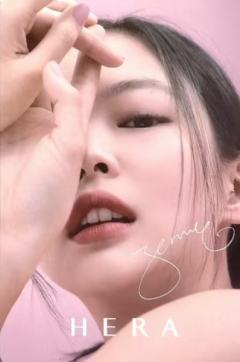 Hera 2024新加坡 限定大卡 妮 ver.D