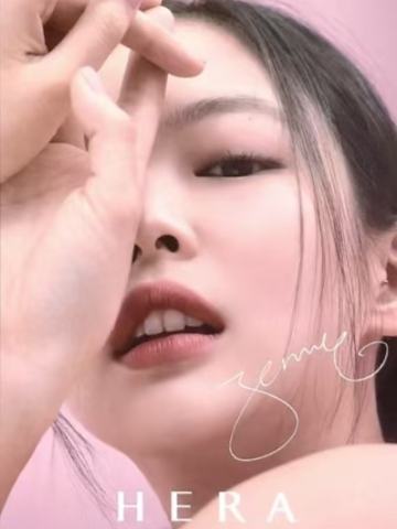 Hera 2024新加坡 限定大卡 妮 ver.D