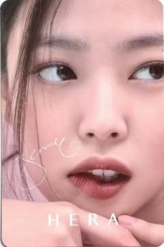 Hera 2024新加坡 限定大卡 妮 ver.C