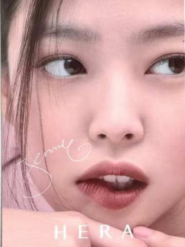 Hera 2024新加坡 限定大卡 妮 ver.C