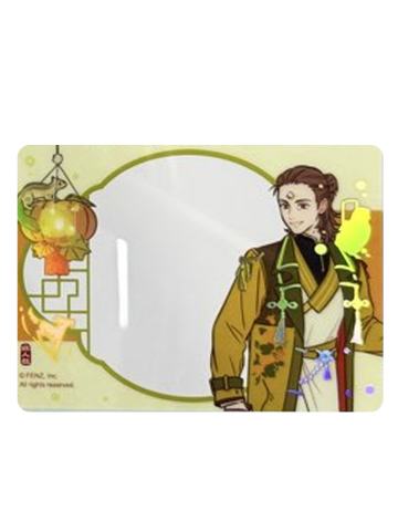 杨戬-十周年系列透卡