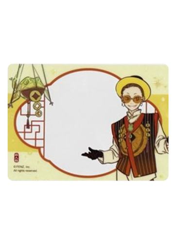 金蟾-十周年系列透卡