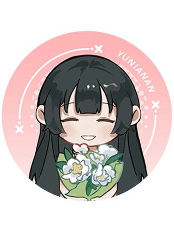 余念安(徽章)-情人节限定捧花款周边