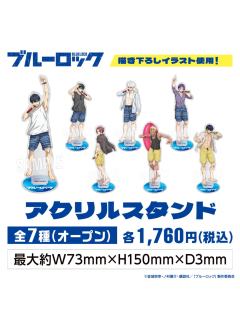 JOYSOUND夏日祭立牌
