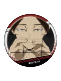 角名伦太郎D-IG Port角名伦太郎个人池吧唧