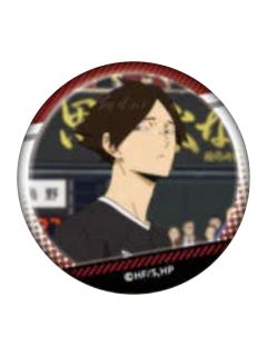 角名伦太郎C-IG Port角名伦太郎个人池吧唧