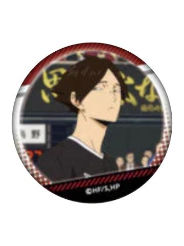 角名伦太郎C-IG Port角名伦太郎个人池吧唧