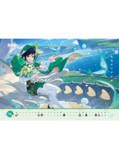 温迪(6月日历)-全家生日相卡